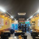 한신우동양주 이미지