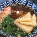 수카츠 - 창원시 마산회원구 북성로 135 | 수카츠