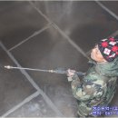 (유)대원환경 이미지