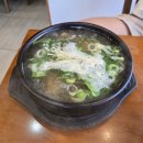 은성면옥 이미지
