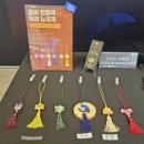 게임멀티샵 | 쿠키런: 킹덤 특별전 진리와 거짓의 게임展 관람 후기
