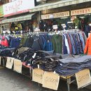 동묘시장 이미지