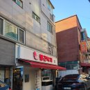 역촌역1번출구 | [뻘건낙지] 역촌역 맛집, 은평구 낙지 산낙지볶음 먹고 온 후기!