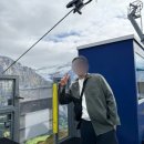 11500-13-40-103 | 스페인 스위스 신혼여행 13일 일정｜인터라켄·그린델발트 2일 코스 (피르스트·융프라우)