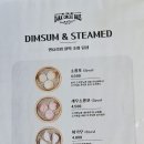 다크써클브로스고양피스카점 이미지