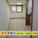 능동소공원 이미지