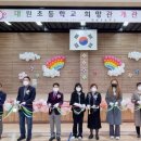 성남다목적체육관 체육관 이미지