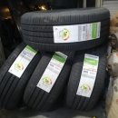 세일경정비 이미지