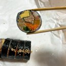 김밥예쁘게드세요 이미지