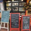 까미노빵집 이미지