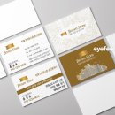 브라운스톤공인중개사사무소 | 브라운스톤 공인중개사 명함