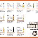 마요네즈 부평점