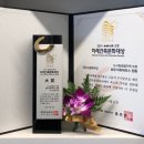 미래건축인테리어 이미지