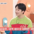 광개토약국 스포츠동아
