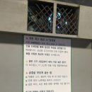 호계목장 이미지