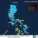 Puerto Galera signal#1 (24.10.22 5PM) 이미지