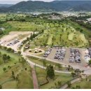 한림파크 이미지