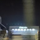 넘버원(No.1)돈까스 이미지