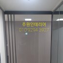 광명토탈인테리어 이미지
