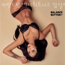 원당지 삼거리 ~ GS슈퍼마켓 삼거리 | 잠실 헬스장 카인드짐24시휘트니스 잠실점 이벤트 후기 추천