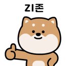 태진포장 이미지