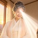 30분 조념 부처님의 영접을 받다(영상) 이미지