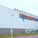 지-플러스마트 이미지