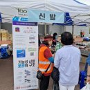 엘리엘동산 이미지