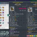 다이아PC | 챌린저스서버 시즌2 다이아 후기