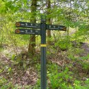 오대산장 화장실 | [평창] 오대산 선재길