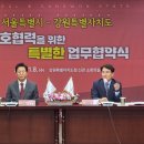 서영통상 이미지