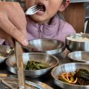[돈우리가든] n번째 방문한 과천 맛집: 한우도 최고! 오리고기도 최고! 가족식사 &amp; 단체 모임 장소로...