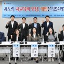 상동행복주택어린이집 이미지