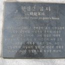 와룡슈퍼 이미지