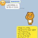 리버텔 이미지