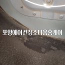 장량5단지경로당 이미지