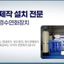 청우ENG 이미지