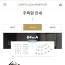 센트럴OK공인중개사사무소 이미지