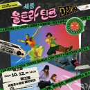 엔제이케이 네이버블로그