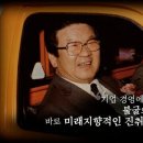 투명경영연구소 이미지