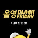 영문구점 이미지