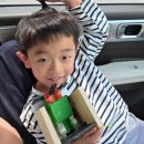 세종보람원자라다남아미술학원