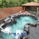 온천 이미지