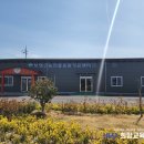 농산물가공사업단 이미지