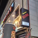 모란모란 | [모란 맛집] 타베르나 디비노 | 분위기 좋은 모란 피자 맛집 후기!