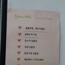 올리비아핸즈