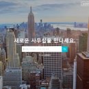 리앤정