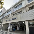블루핸즈 청파로점 이미지