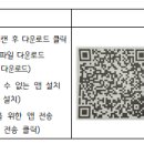 용인서부경찰서 이미지