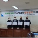 엘리펀 주식회사 이미지